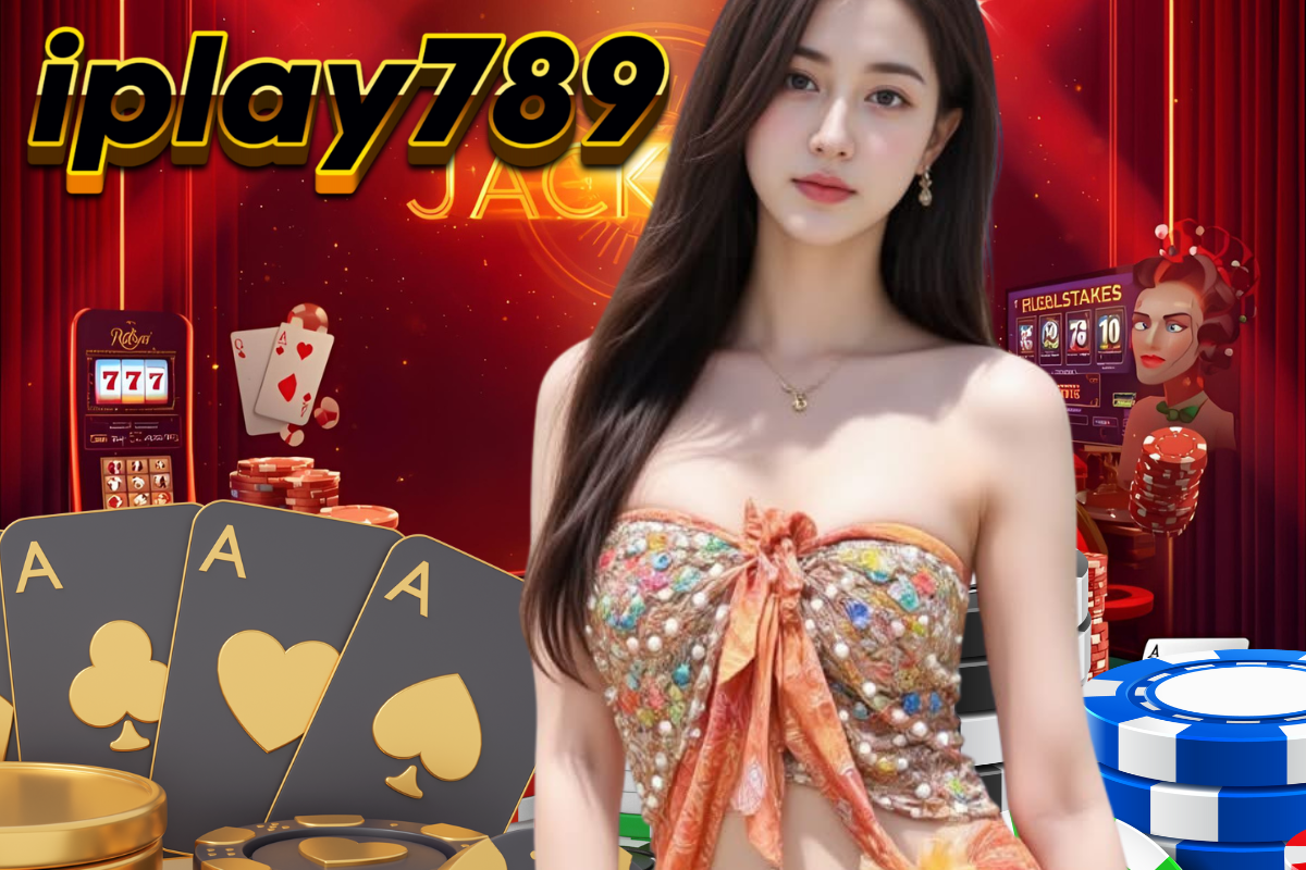 iplay789 ทางเข้า